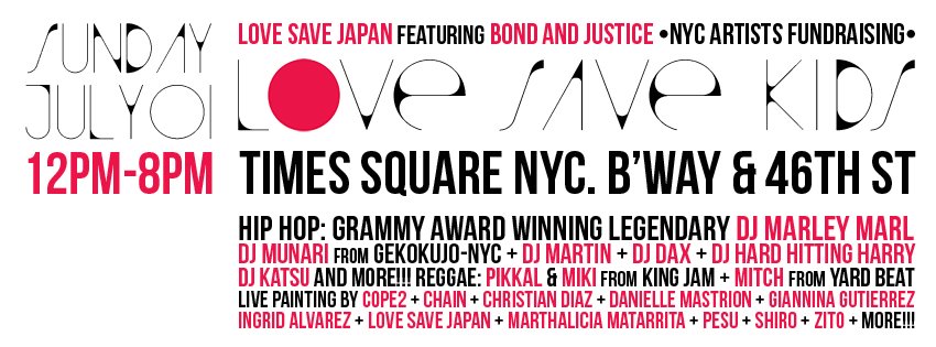 MeccaGodZilla joins the Love Save Japan Fundraiser in Times Square NYC