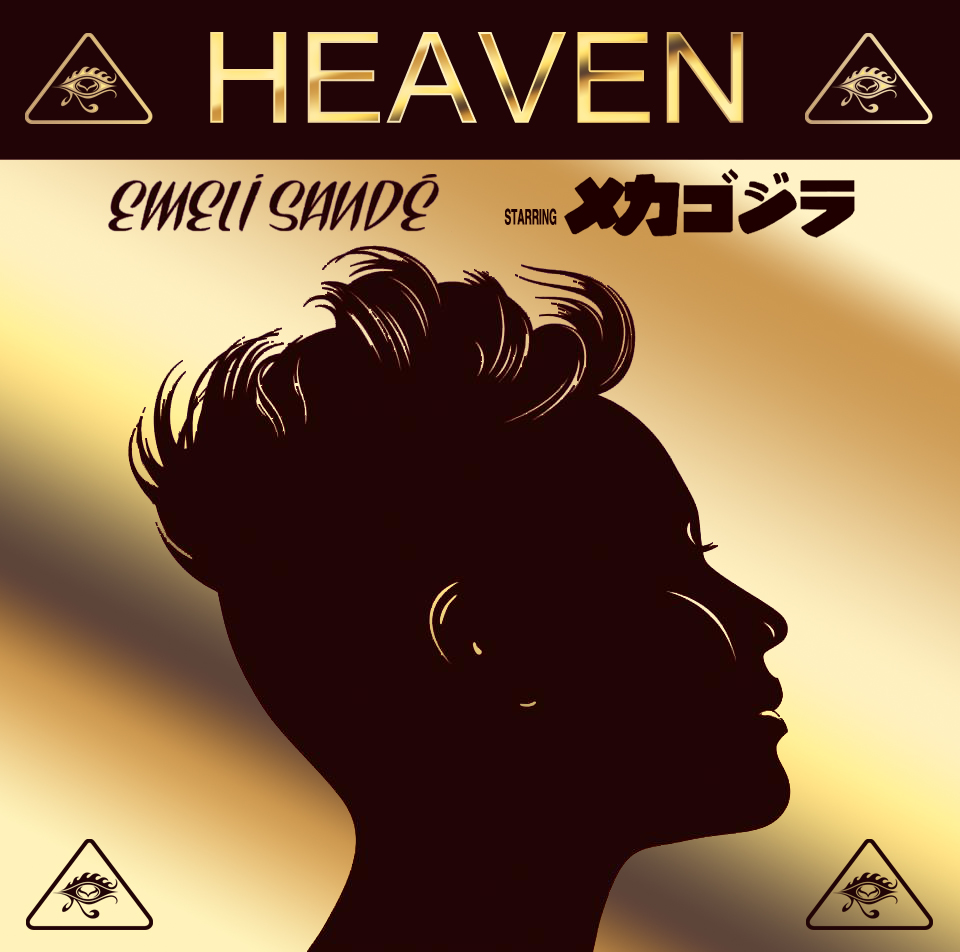 Heaven (Toho Remix) w/ Emeli Sandé & Sandy Hook Benefit Concert